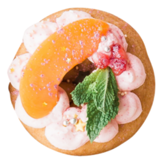 https://fetedelacroquette.nl/wp-content/uploads/2017/08/inner_fruit_pizza_01.png